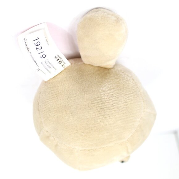 Kleptocats Bowie Plush 7 inches Hyperbeard Lightning Bolt (David Bowie Cat) - Picture 7 of 7